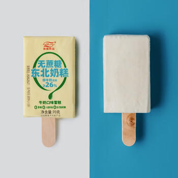 FuDiLong富迪零蔗糖东北奶糕70gx6 含26%生牛乳 0蔗糖雪糕 非人造奶油 商品图5