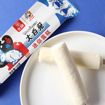 光明牌大白兔迷你雪糕33克*6支 奶香浓郁奶糖冰淇淋冷饮家庭装 商品图4