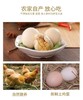 土鸡活珠子 商品缩略图2