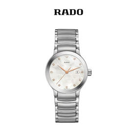 【般贸】瑞士Rado瑞士雷达表晶萃系列精钢表带手表女石英机芯腕表