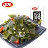 卫龙 风吃海带15g*20包 商品缩略图3