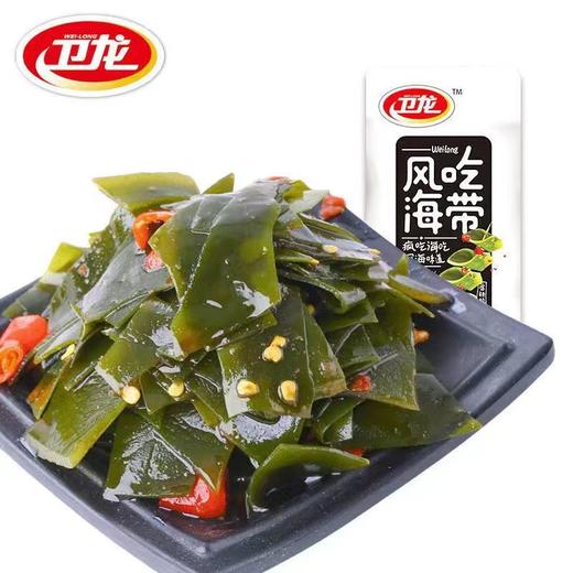 卫龙 风吃海带15g*20包 商品图3