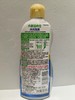 小林洁内宝 内衣洗剂【宝库优选】 商品缩略图13