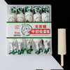 FuDiLong富迪无蔗糖牛奶兔雪糕62gx5零蔗糖冰淇淋0蔗糖老冰棍 小棒支 商品缩略图5