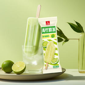 光明牌（Guang Ming Pai）青柠棒冰70g*6支装 冰棍冰激凌冷饮冰淇淋