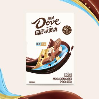 德芙（Dove）冰淇淋 多口味迷你巧克力冰淇淋混合装巧克力香草味 32g*4支 商品图2