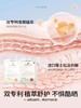海龟爸爸透明防晒啫喱 50g 商品缩略图4
