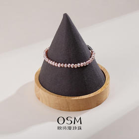 欧诗漫珠宝 紫色淡水无核珍珠手链3-4m 瑾色流年038448