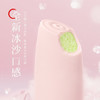 认养一头牛茉莉荔枝冰淇淋妃子笑雪糕棒支冰棍鲜牛乳冰淇淋冷饮65g*4支装 商品缩略图2