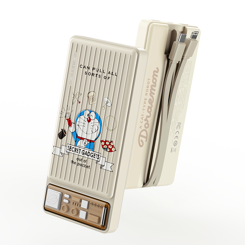 ROCK 哆啦A梦 旅行者P96带线移动电源10000mAh 米白色