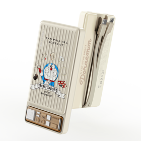 ROCK 哆啦A梦 旅行者P96带线移动电源10000mAh 米白色