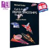 【中商原版】剪下并折叠会飞的纸宇宙飞船 英文原版 Cut and Fold Paper Spaceships That Fly Michael  Grater 商品缩略图0