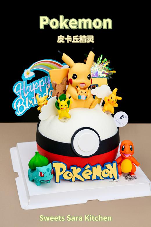 皮卡丘精灵 商品图0