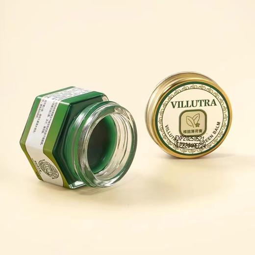 Villutra樟脑薄荷膏 便携 V青草膏防叮膏 13g 商品图3