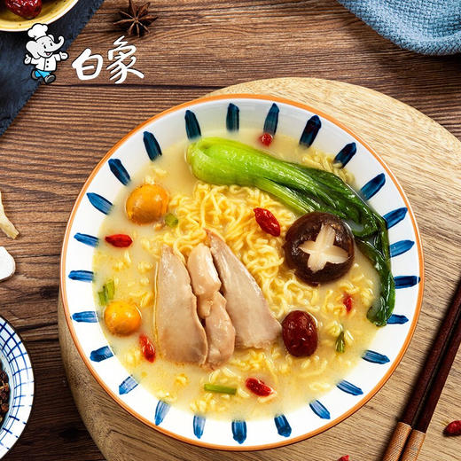 白象 汤好喝老母鸡味桶面 116g*12桶/箱 商品图3