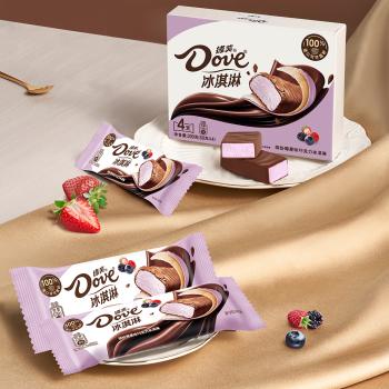 德芙（Dove）冰淇淋 缤纷莓果味巧克力冰淇淋 50g*4 雪糕冰激凌 商品图2