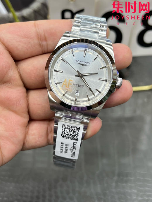 浪琴新款 AF康卡斯悦动41系列 男士腕表 商品图2