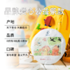 茶山童画饼200g 商品缩略图1