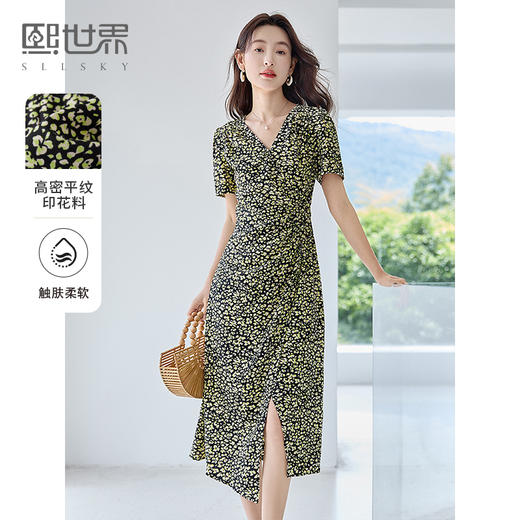 【专属特价】熙世界法式茶歇复古碎花裙子夏2025新款气质V领收腰显瘦连衣裙 商品图0