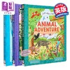 【中商原版】寻找大自然3册 动物 恐龙 人体 Animal Adventure 英文原版翻翻书 动物绘本图画书 亲子童书插图精美 精装 进口书 商品缩略图0