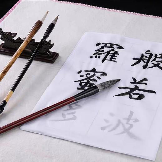 积米文具临摹纸/8Ｋ50张 商品图2