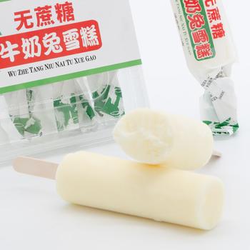 FuDiLong富迪无蔗糖牛奶兔雪糕62gx5零蔗糖冰淇淋0蔗糖老冰棍 小棒支 商品图6