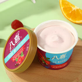 八喜冰淇淋 雪芭65g*6青提 蔓越莓 甜橙青柠