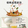 老金磨方乌梅荷叶饮乌梅汤茶包省中医同款陈皮山楂养生茶祛湿茶 商品缩略图2