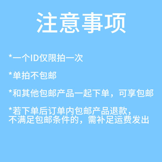 好哩！新西兰牛乳益生菌燕麦麸皮 商品图1
