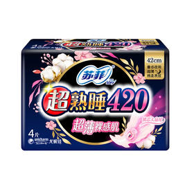 苏菲超熟睡420cm超薄裸感肌夜用卫生巾4片（6934660524818）