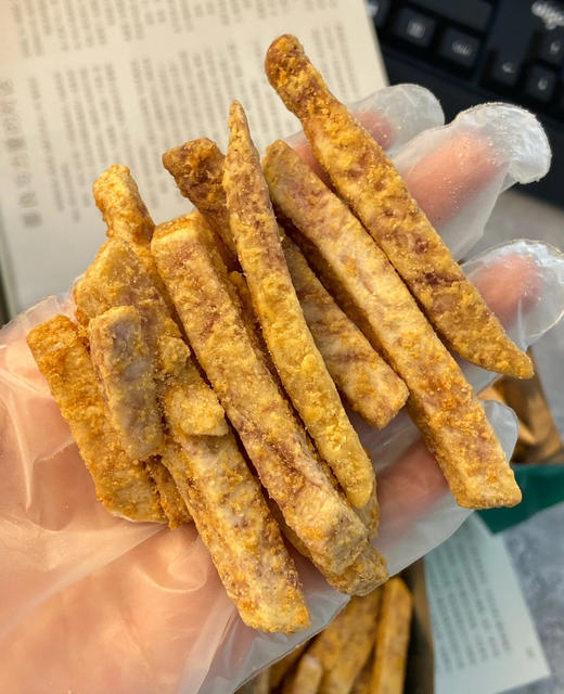 【本宫饿了芋头条】  兼顾了美味与健康   ✅✔0防腐✔0色素✔0反式脂肪酸   ✅  酥脆干爽  低脂健康  ✅满足你挑剔的味蕾    口口酥香  根本停不下来 商品图4