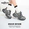 预售|Safiya/索菲娅2025时尚烫钻厚底轻便增高百搭透气休闲老爹鞋SFD3112061 商品缩略图1