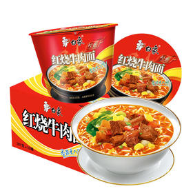 白象 经典桶红烧牛肉味桶面 107g*12桶/箱