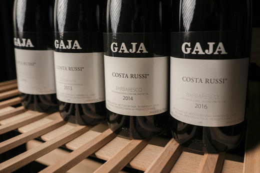 【10年老酒】意大利皮埃蒙特1993/1995/2013/2014/2016年嘉雅罗斯海岸单一园巴巴莱斯科内比奥罗干红 商品图9