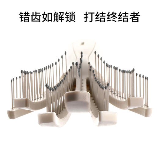 FaSoLa造型梳女士专用美发蓬松速干镂空梳子不打结顺发按摩排骨梳 商品图3