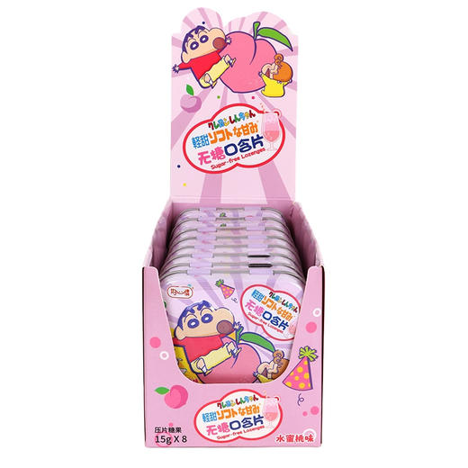 好心情无糖口含片(水蜜桃味)(蜡笔小新)盒装15g（6939501818002） 商品图0
