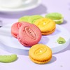 【甜蜜马卡龙，俘获少女心~】味滋源马卡龙夹心饼干500g 柠檬味酸奶味糕点点心 休闲零食散装下午茶-QQ 商品缩略图3