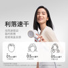 徕芬 电吹风 SE2 商品缩略图1