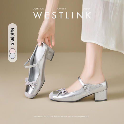 西遇芭蕾包头半拖鞋女新款秋季法式粗跟玛丽珍内增高银色单鞋V1456900 商品图0