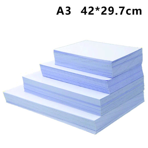 高光相纸230g 商品图8