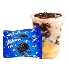 奥利奥饼干碎蛋糕装饰中号烘焙商用奶茶店麦旋风杯雪媚娘制作材料400g