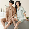 HNAN 纯棉情侣款开衫家居服  睡衣 亲肤透气 舒适柔软 多款可选 商品缩略图7