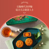 【乐享中秋】香港美心低糖蛋黄莲蓉月饼540g/070023 以糖醇代替砂糖 莲蓉醇香美味90g*6只 商品缩略图3