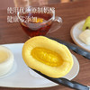 【下单就送果蔬小馒头（赠品随机）】【奶酪馒头】中国式蛋挞 松软好吃  健康0添加早餐~ 商品缩略图2