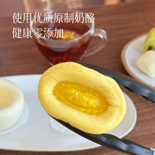 【下单就送果蔬小馒头（赠品随机）】【奶酪馒头】中国式蛋挞 松软好吃  健康0添加早餐~ 商品图2