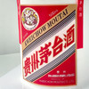 茅台酒【B3107】 商品缩略图2