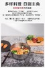 铁技 日本进口雪平锅小奶锅辅食锅18cm/20cm/22cm【宝库优选】 商品缩略图1