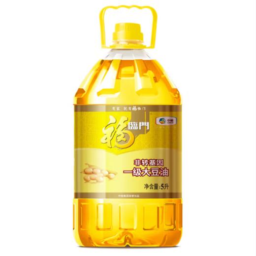 【HMY】中粮福临门非转基因大豆油 5L/桶 商品图0