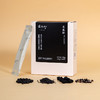 张太和五黑粉 250g（25g*10袋）*2盒 商品缩略图2