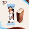 德芙（Dove）冰淇淋经典系列组合装10支装 雪糕冰激凌 共484g 商品缩略图4